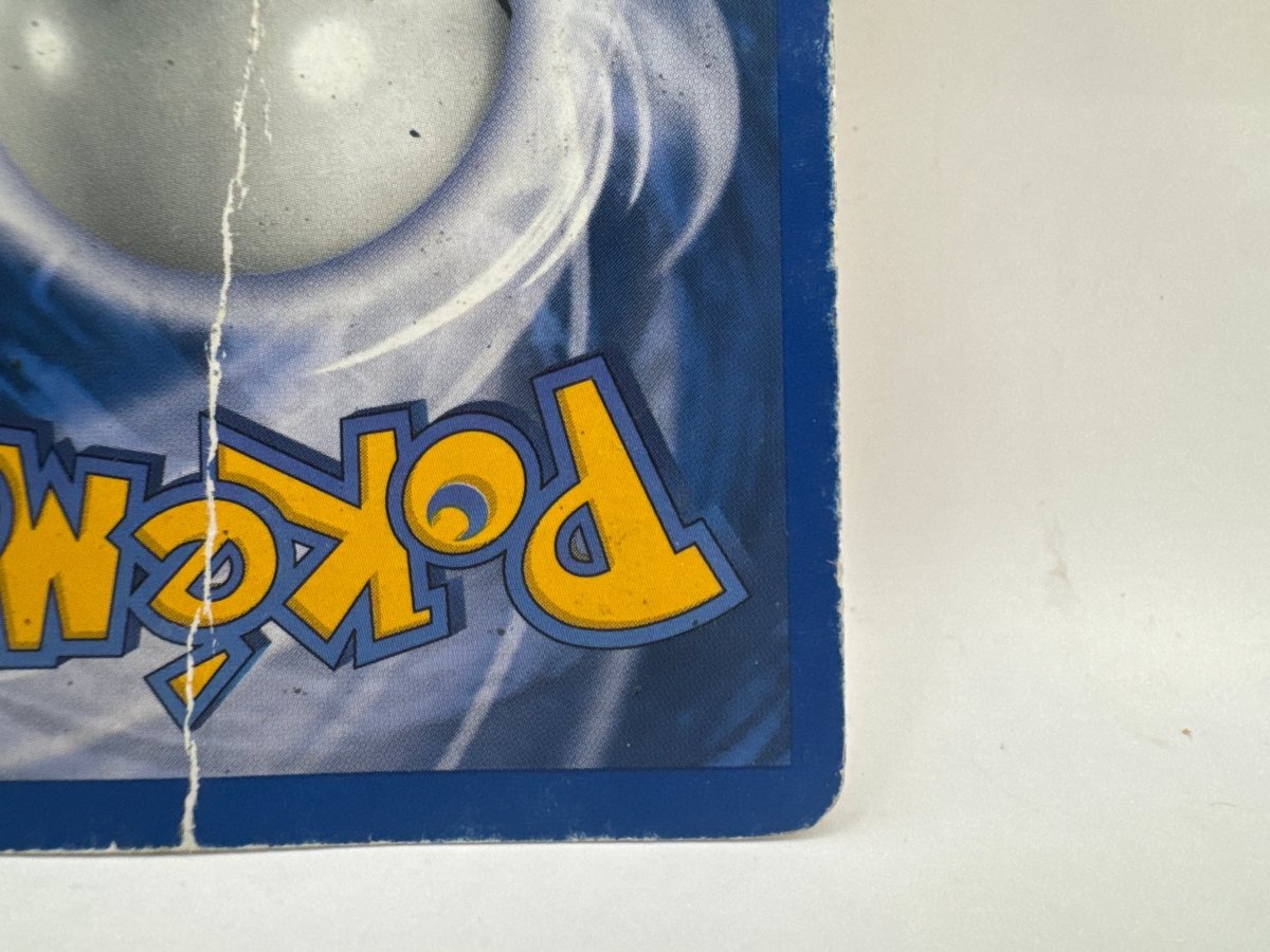 Eevee JR East Stamp Rally 11 Promo (Damaged) CL01 Pokemon