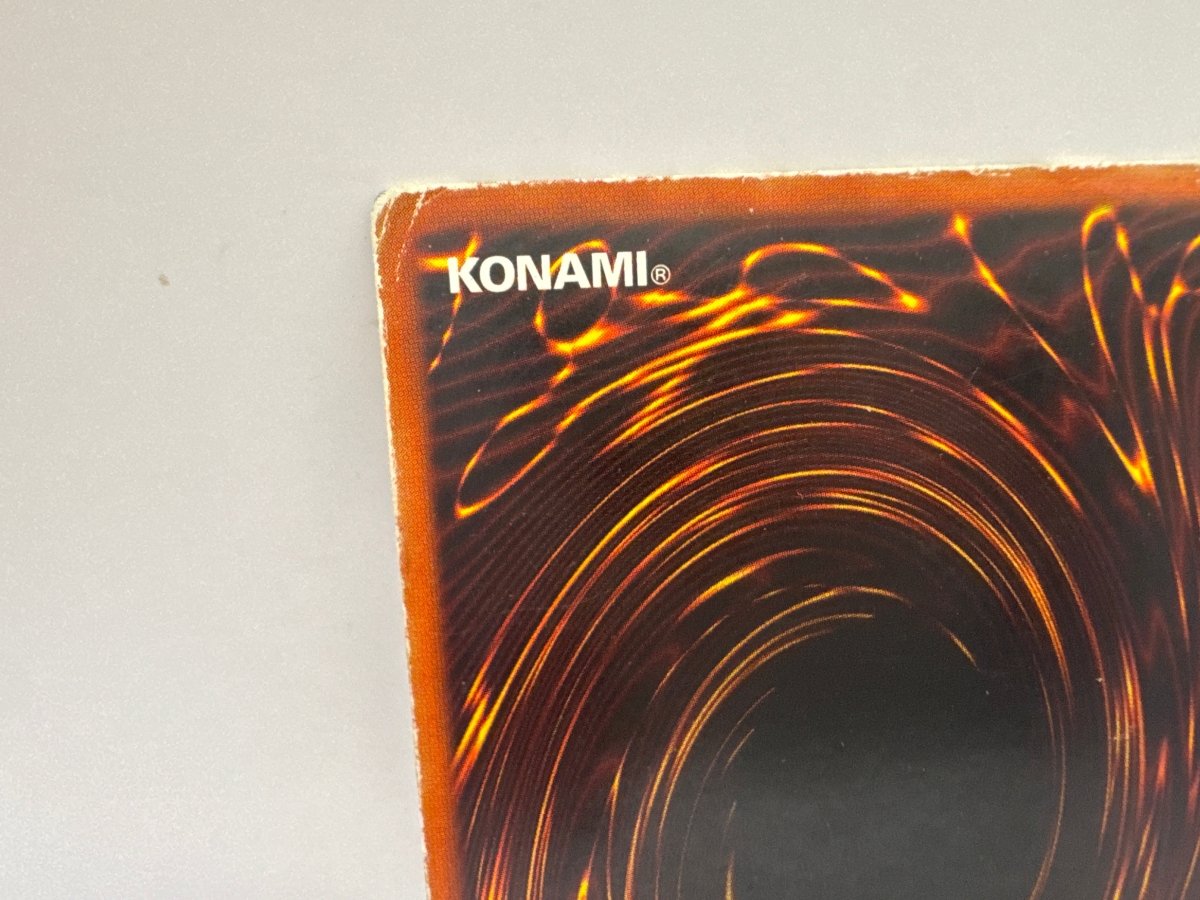 Millennium Shield MP1-001 (Damaged) CL01 YuGiOh McDonald's Promo