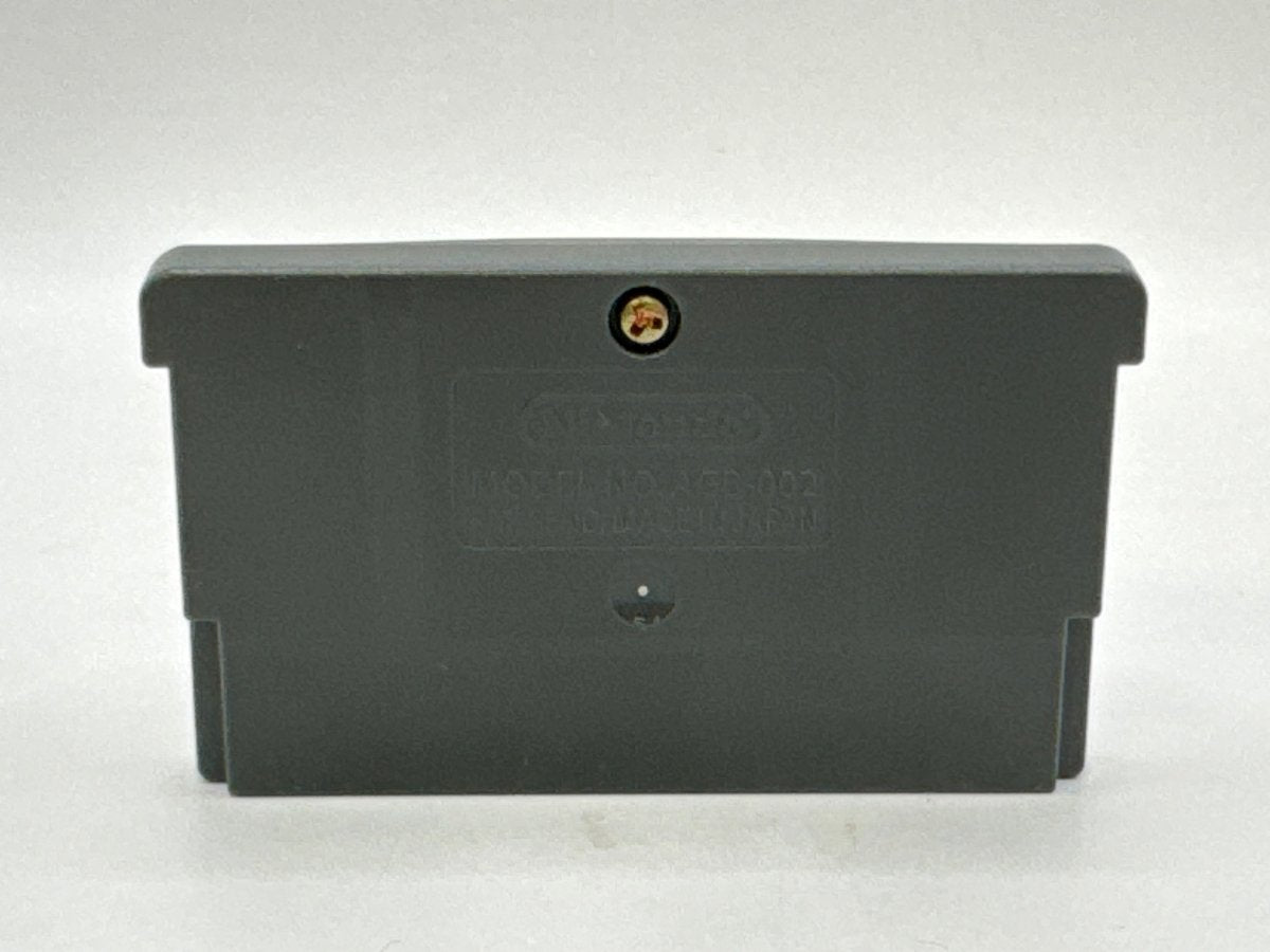 Dragon Ball Z Supersonic Warriors CL01 (Cart Only) Game Boy Advance