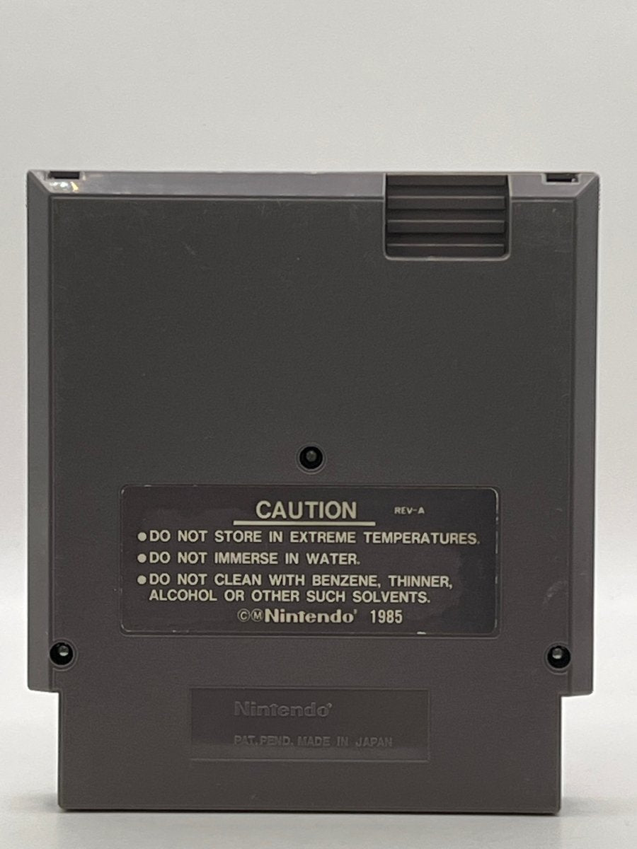 Millipede CL01 (Cart Only) Nintendo NES