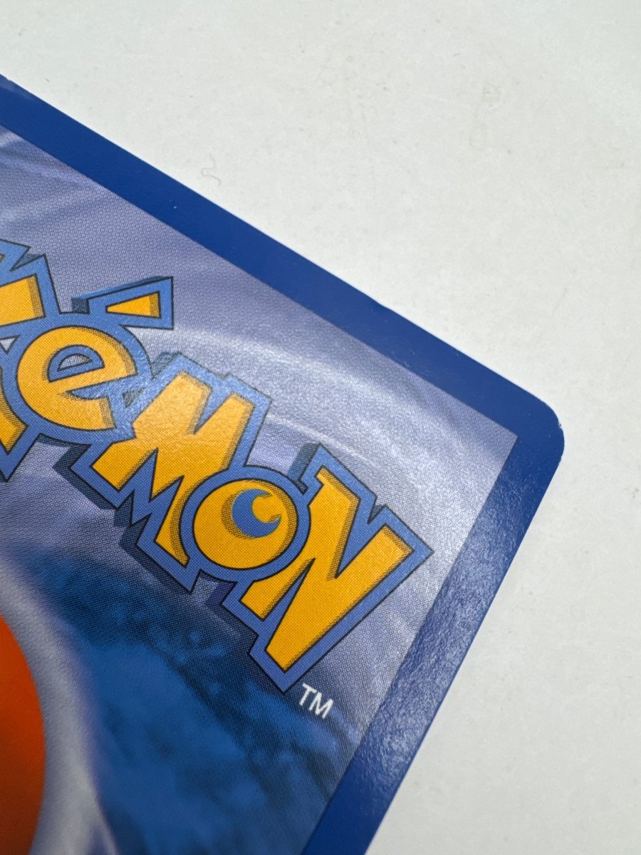 Arceus LV.X DP53 Promo (LP) CL01 Pokemon