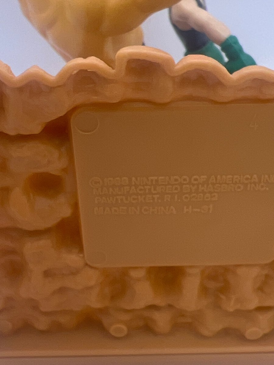 Punch Out! Trophy Little Mac and Piston Honda (1988) Collectible