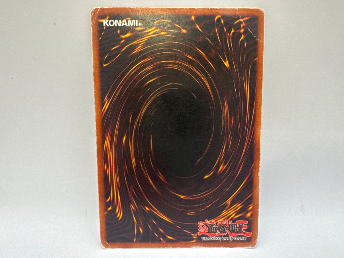 Millennium Shield MP1-001 (Damaged) CL01 YuGiOh McDonald's Promo
