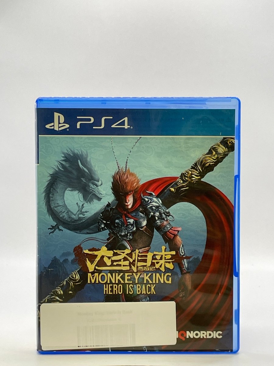 Monkey King: Hero is Back CL01 (CIB) PlayStation 4