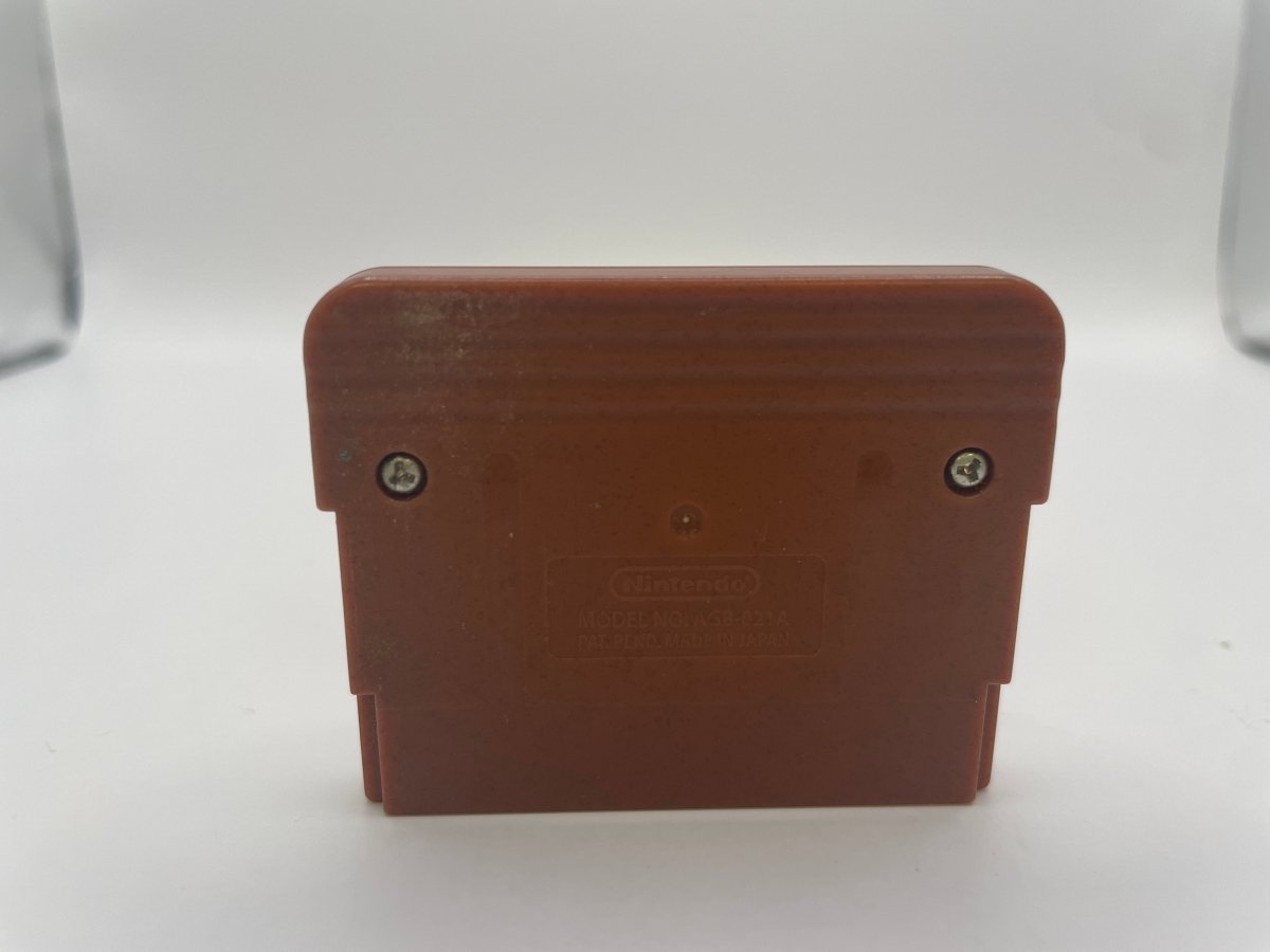 Drill Dozer CL01 (Cart Only) Game Boy Advance