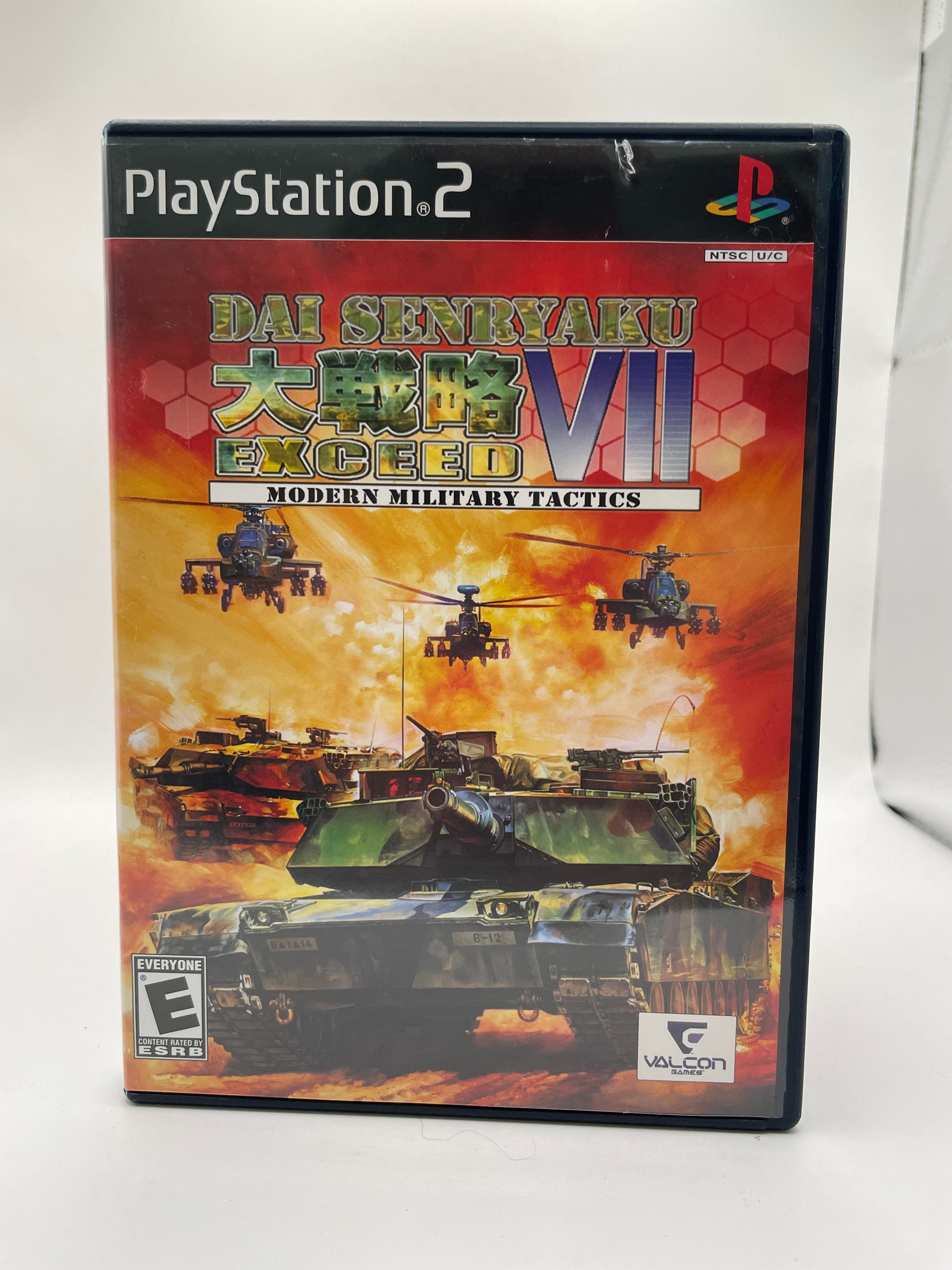 Dai Senryaku VII Modern Military Tactics CL02 (CIB) PlayStation 2
