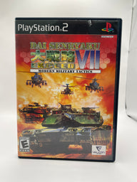 Dai Senryaku VII Modern Military Tactics CL02 (CIB) PlayStation 2