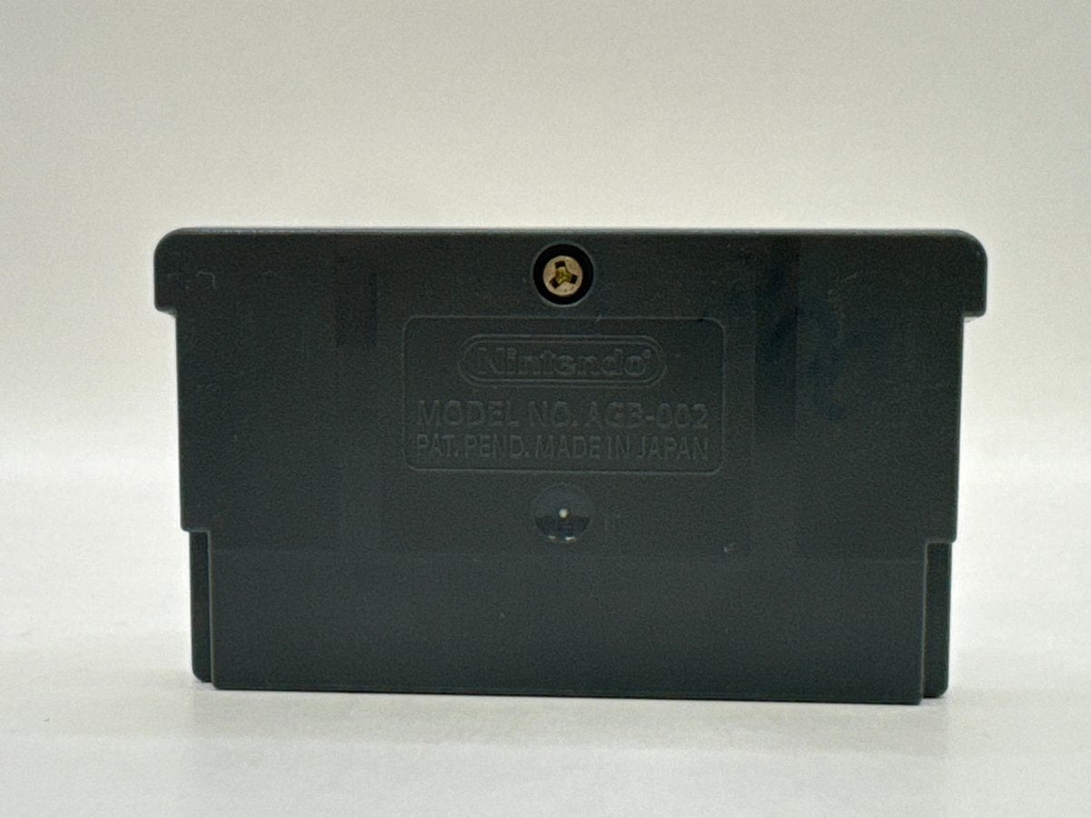 Yu-Gi-Oh Eternal Duelist Soul CL03 (Cart Only) Game Boy Advance