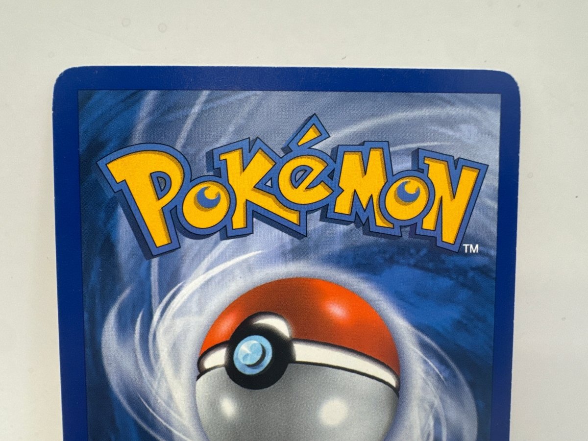 Dragonair 041/113 (LP) CL01 Pokemon