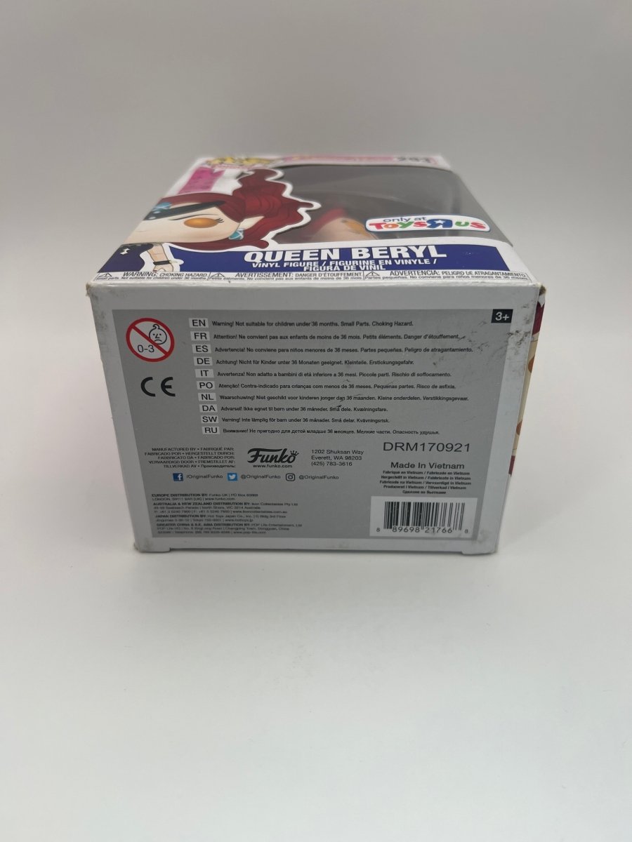Sailor Moon: Queen Beryl - Toys-R-Us Lunch Exclusive #293 Funko Pop