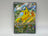 Pikachu 088 Promo (NM) CL01 Pokemon