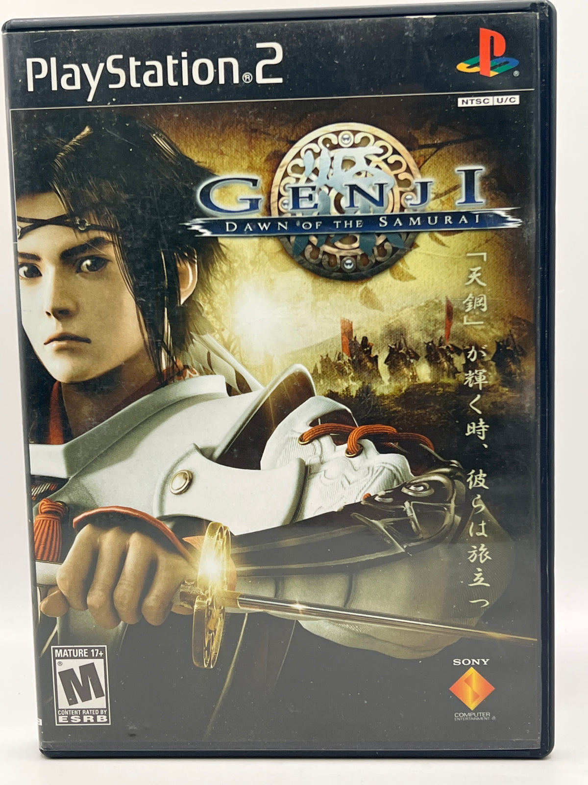 Genji Dawn of the Samurai CL01 (CIB) PlayStation 2