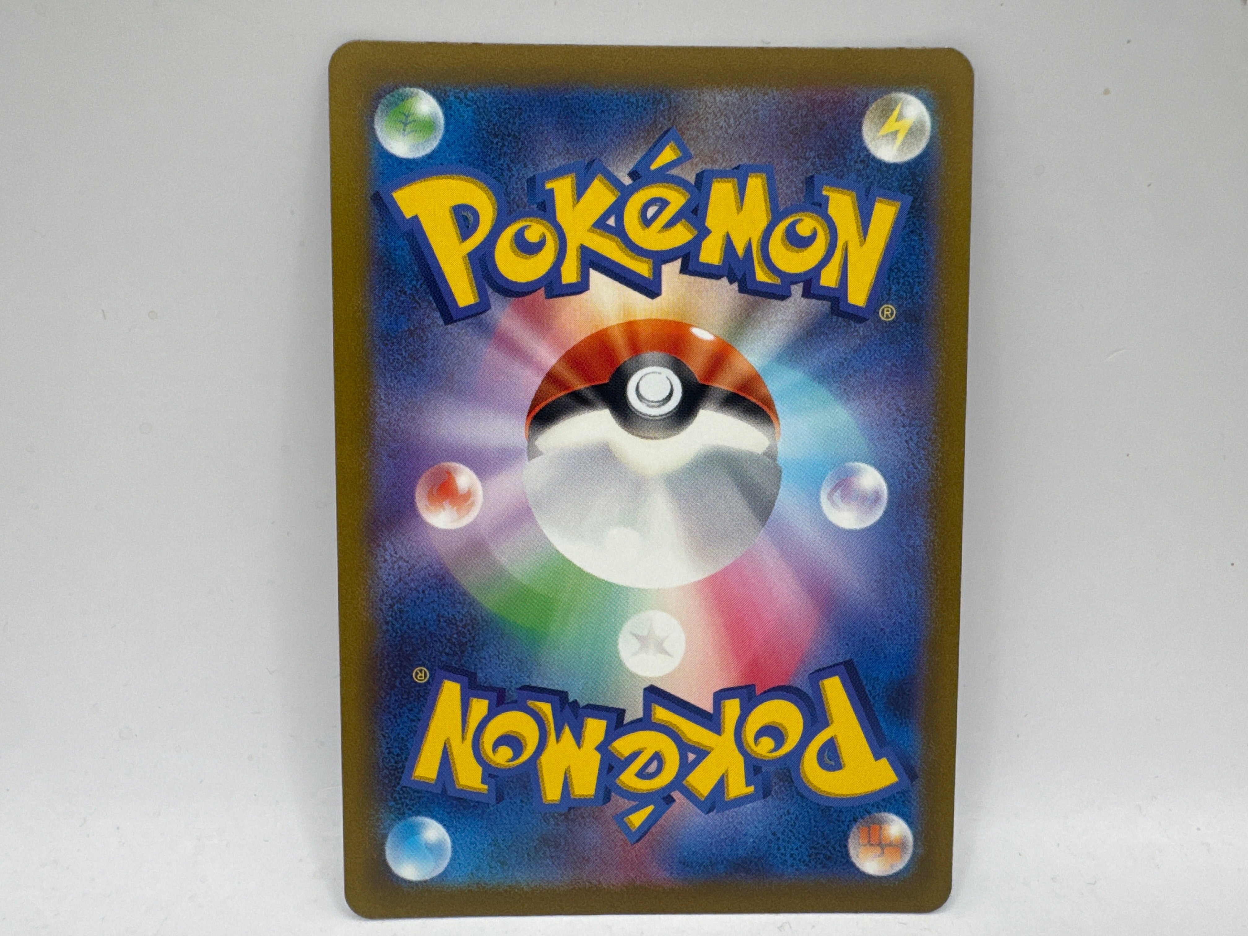 Mewtwo JP 183/165 (NM) CL01 Pokemon