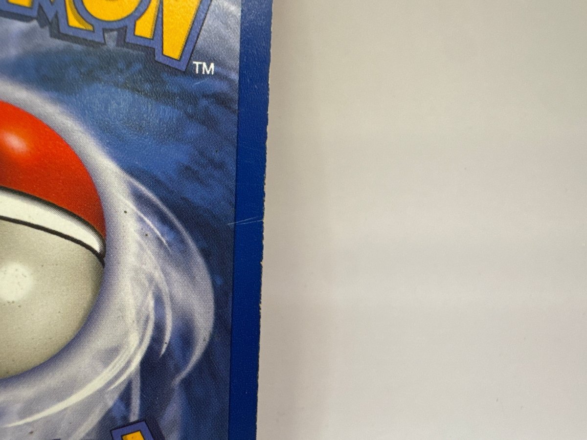 Flareon 1ST Edition 3/64 (HP) CL01 Pokemon