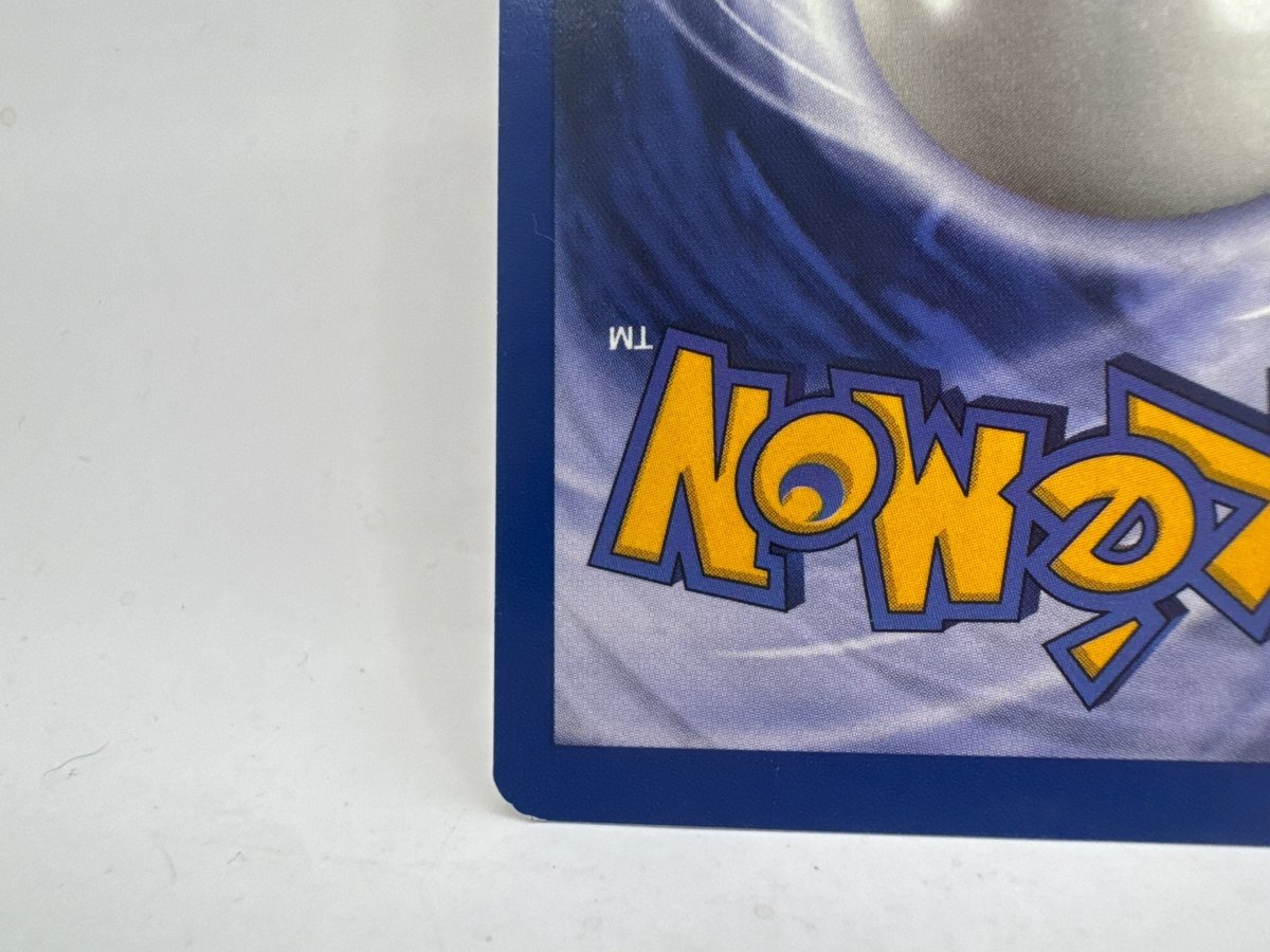Snorlax 27/64 (MP) CL01 Pokemon