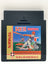 RBI Baseball CL01 (Cart Only) Nintendo NES