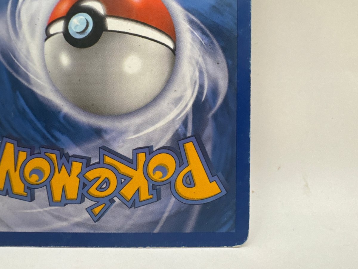 Absol 001/147 (HP) CL01 Pokemon