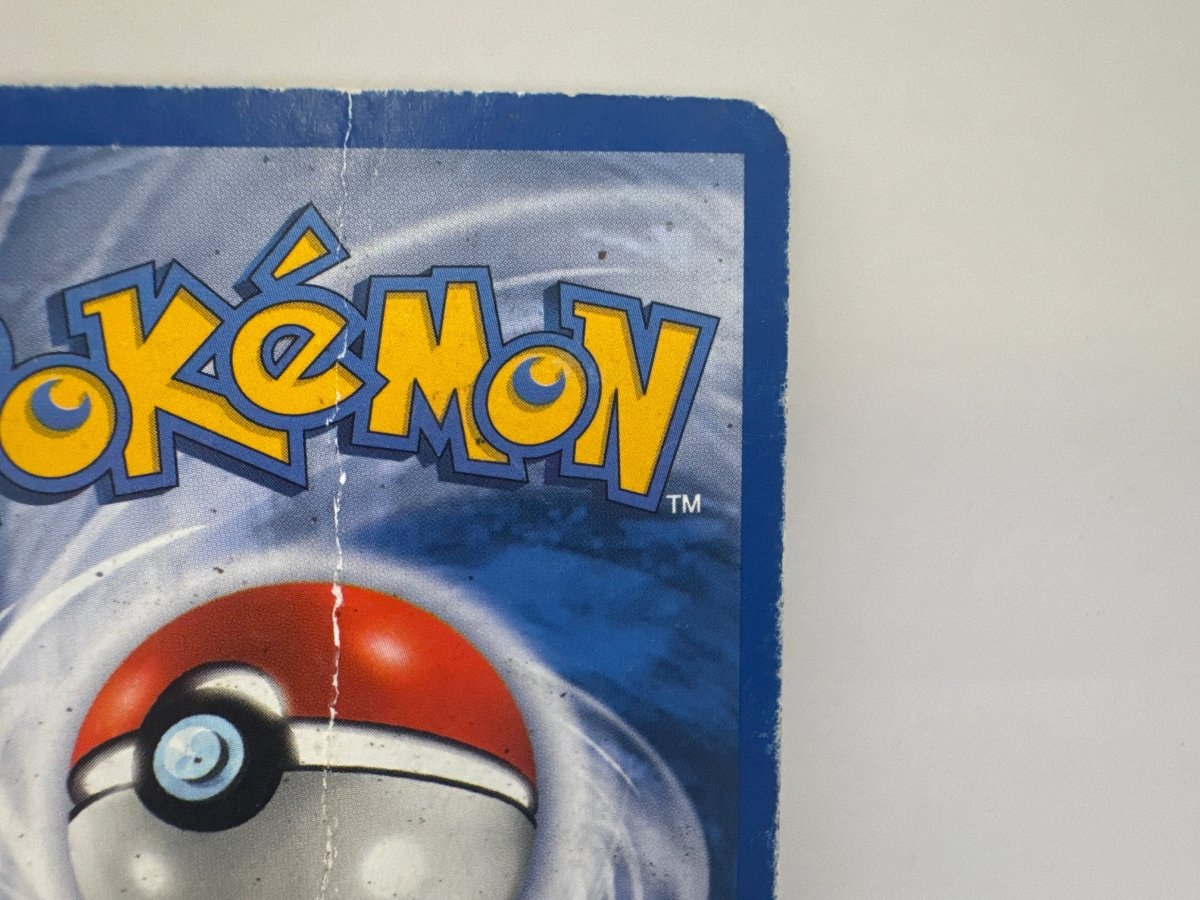 Eevee JR East Stamp Rally 11 Promo (Damaged) CL01 Pokemon