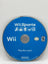 Wii Sports CL03 (Disc Only) Nintendo Wii
