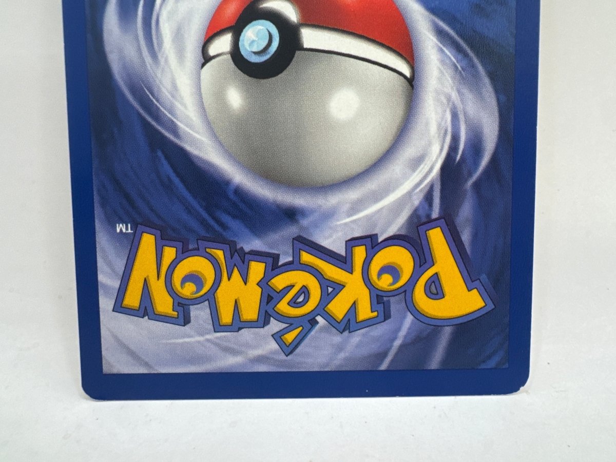 Dragonair 018/102 (LP) CL01 Pokemon
