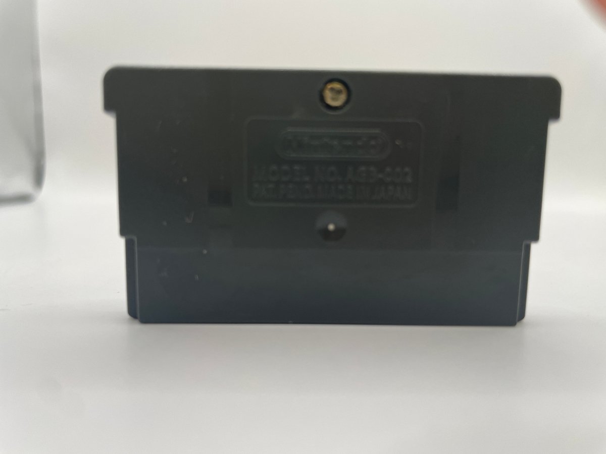 Yu-Gi-Oh Destiny Board Traveler CL01 (Cart Only) Game Boy Advance