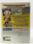 Ooops! Prank Party CL02 (CIB) Nintendo Wii