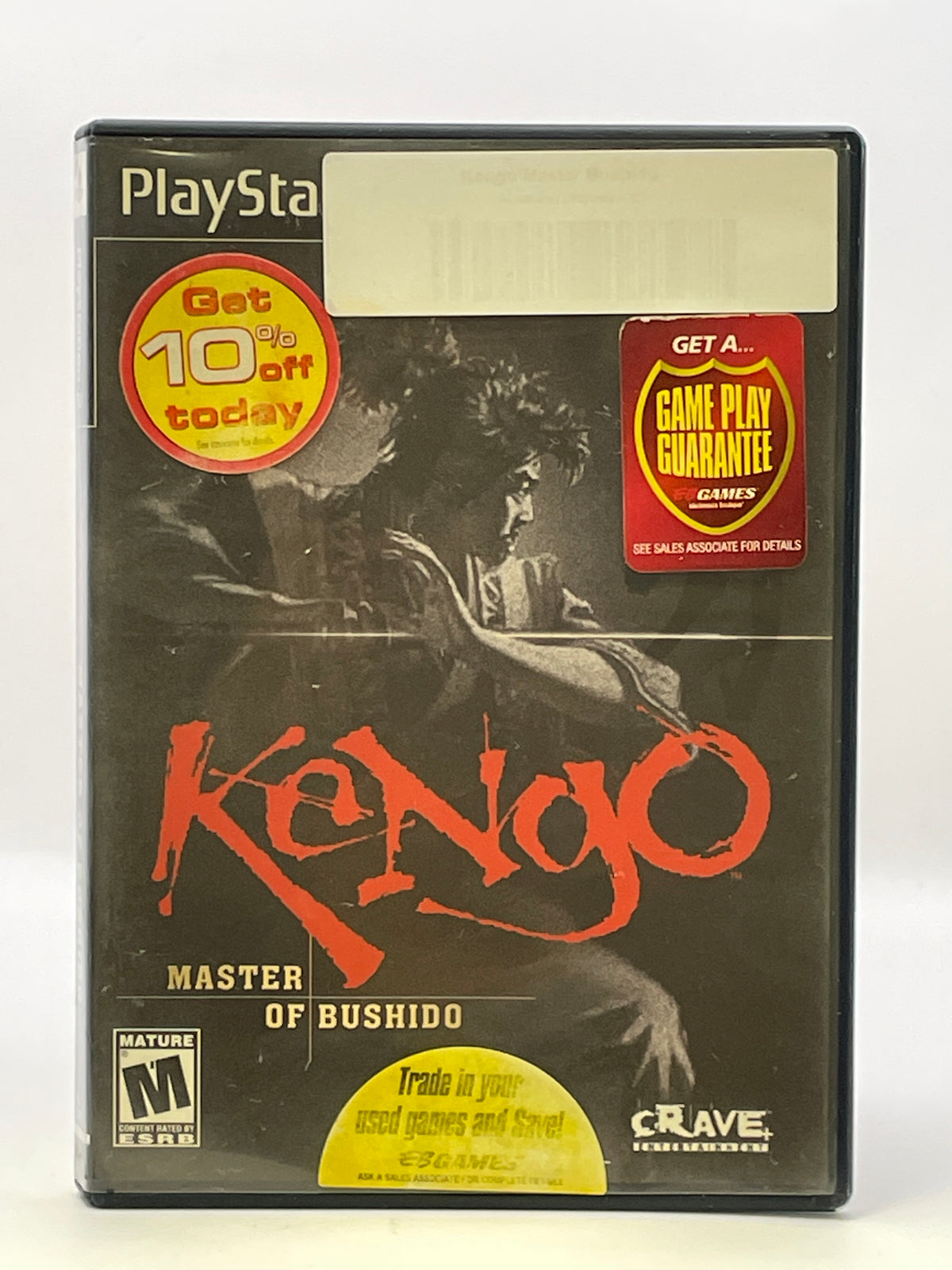 Kengo Master Bushido CL01 (Missing Manual) PlayStation 2