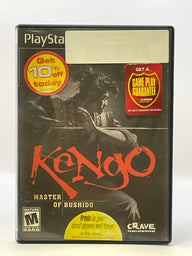 Kengo Master Bushido CL01 (Missing Manual) PlayStation 2