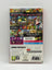 Mario Kart 8 Deluxe CL01 (CIB) PAL Nintendo Switch