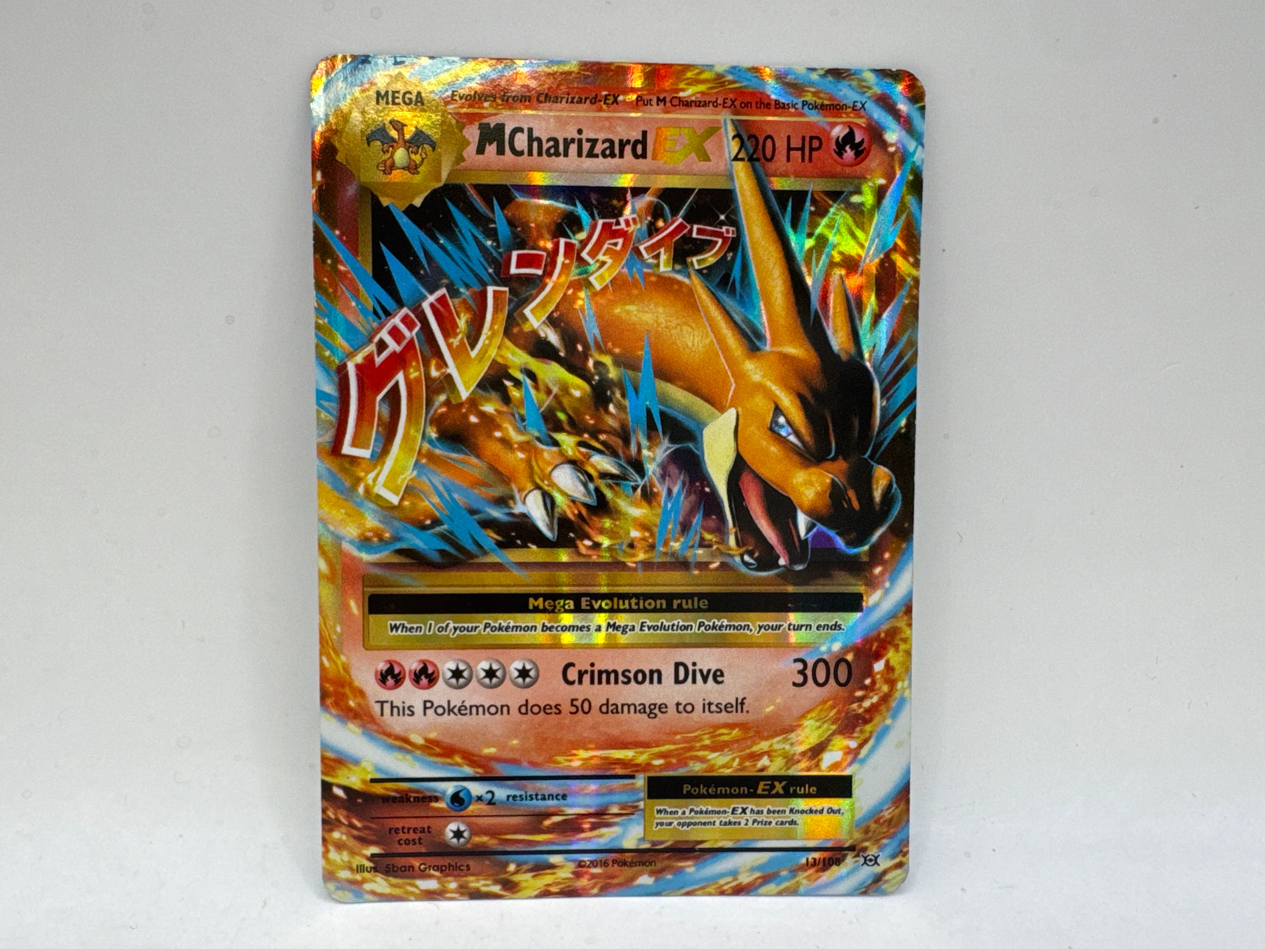 M Charizard EX 013/108 (Damaged) CL01 Pokemon