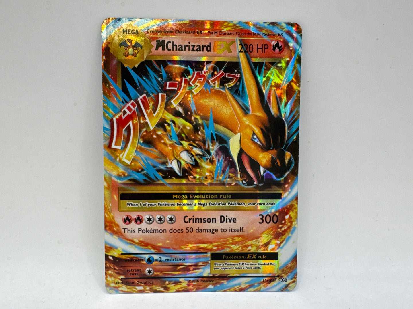 M Charizard EX 013/108 (Damaged) CL01 Pokemon