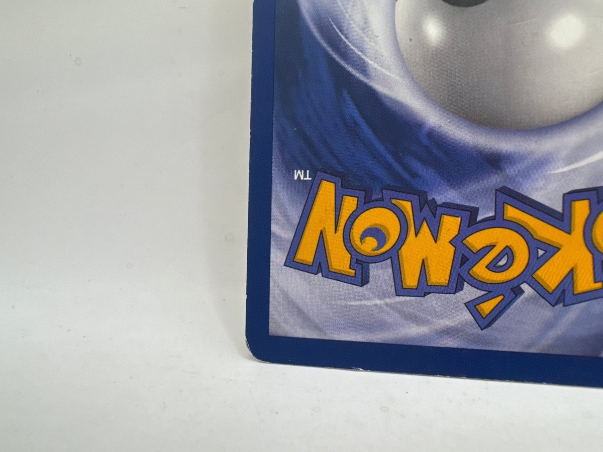 Zapdos 23 Promo (HP) CL01 Pokemon