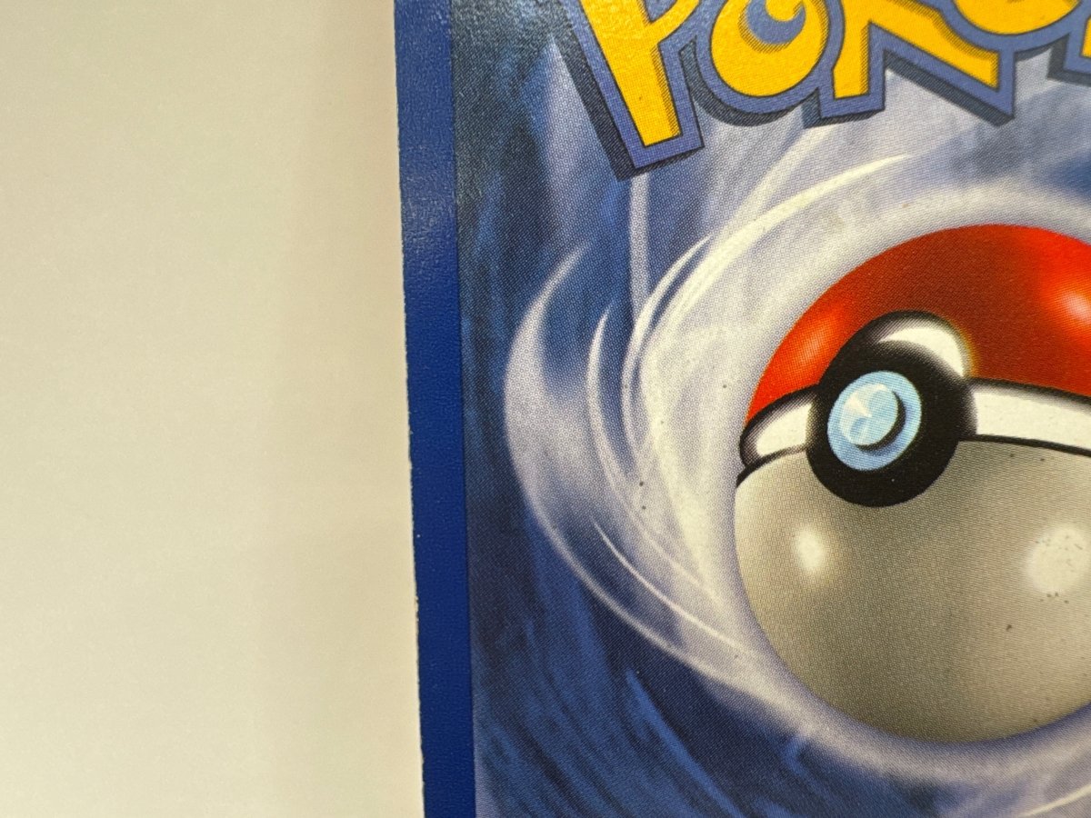 Flareon 1ST Edition 3/64 (HP) CL01 Pokemon