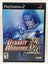 Dynasty Warriors 6 CL01 (CIB) PlayStation 2