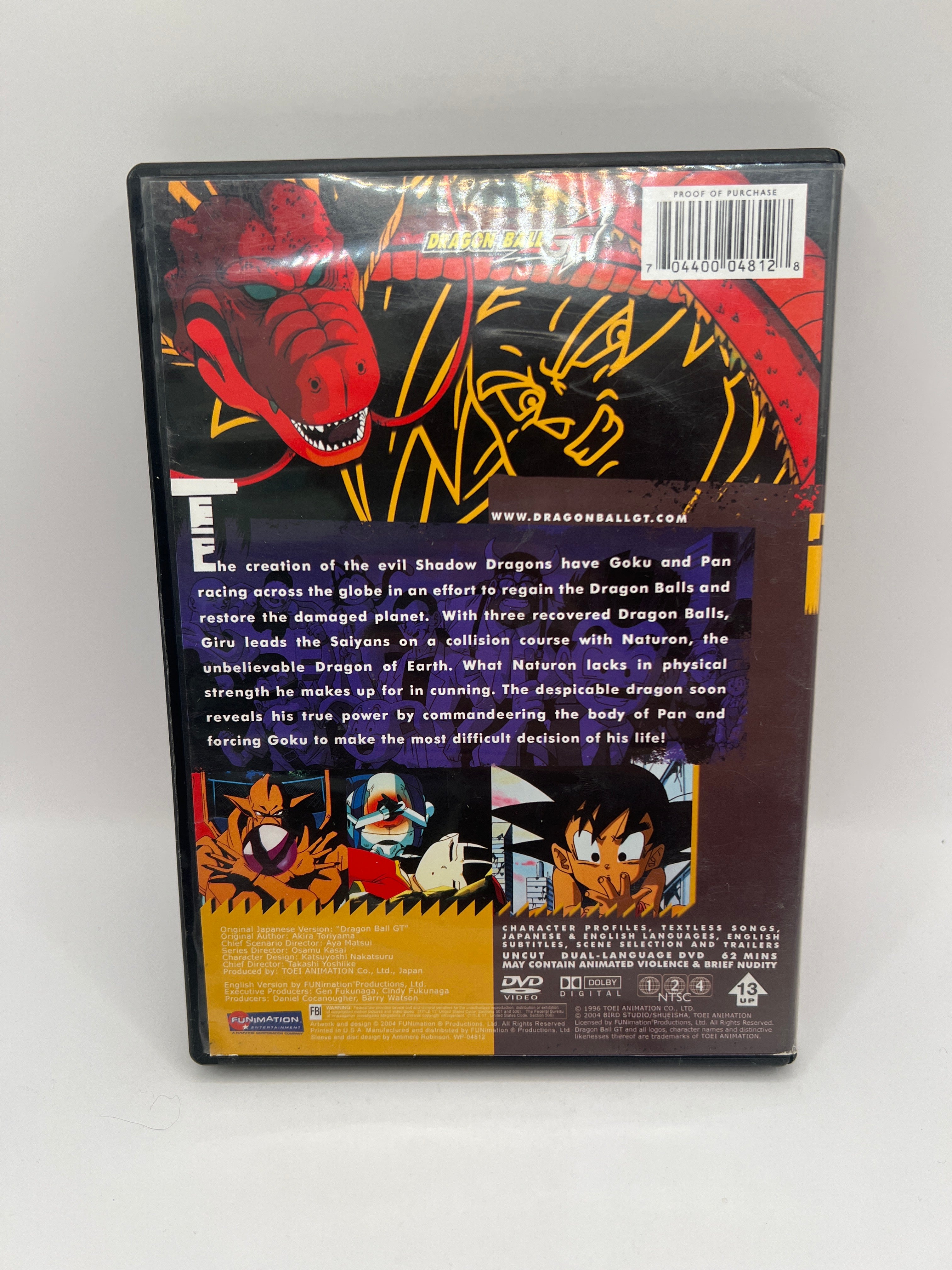 Dragon Ball GT: Shadow Dragon - Vol. 12: Revolution Uncut Edition (2004) Used DVD