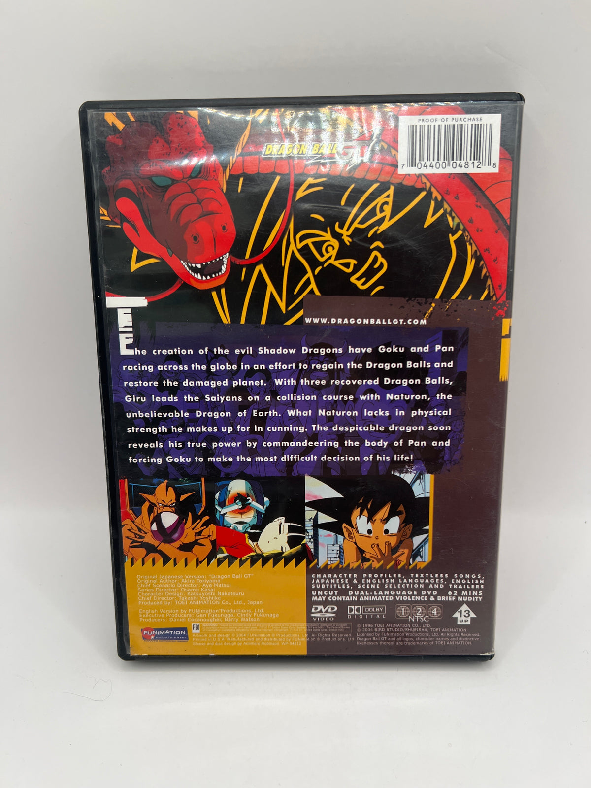 Dragon Ball GT: Shadow Dragon - Vol. 12: Revolution Uncut Edition (2004) Used DVD