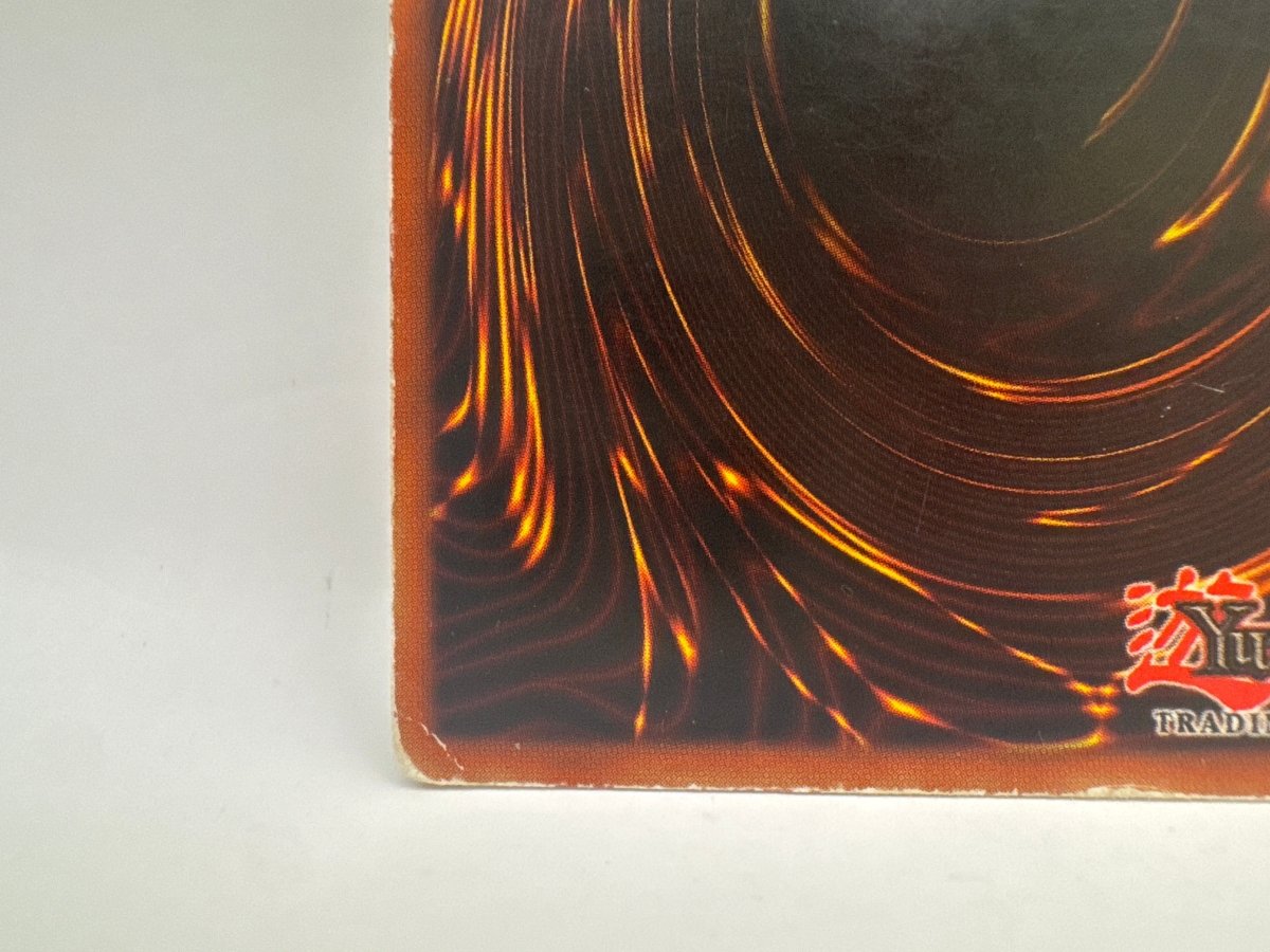 Millennium Shield MP1-001 (Damaged) CL01 YuGiOh McDonald's Promo
