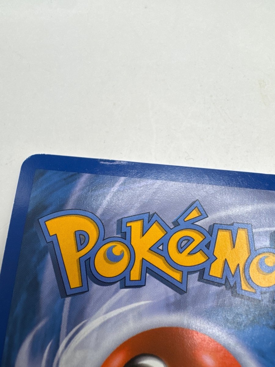 Arceus LV.X DP53 Promo (LP) CL01 Pokemon