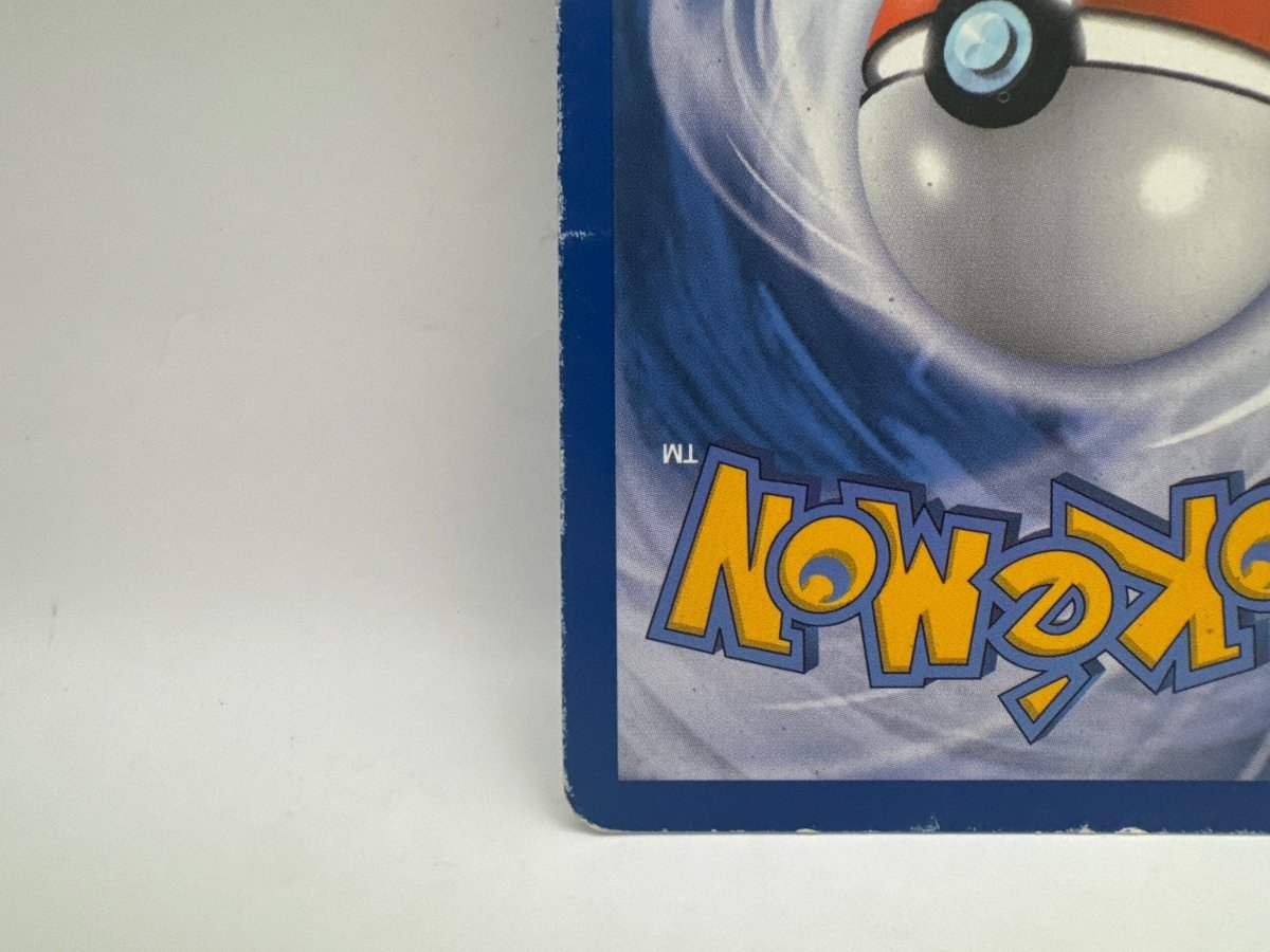 Kyogre 12/95 (Damaged) CL01 Pokemon