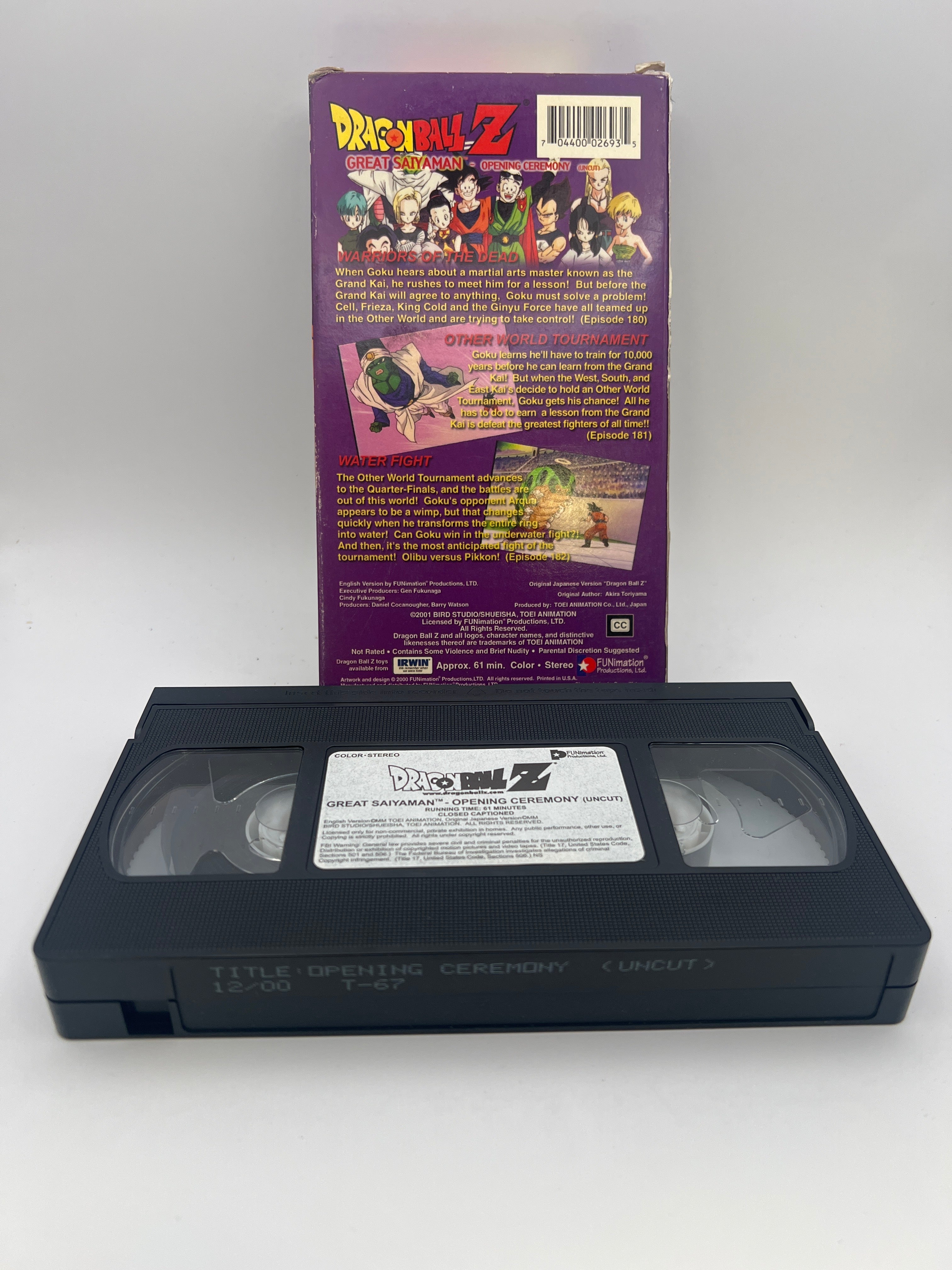 Dragon Ball Z - Great Saiyaman Opening Ceremony (Uncut) (2001) Used VHS