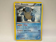Blastoise 031/149 (Damaged) CL01 Pokemon