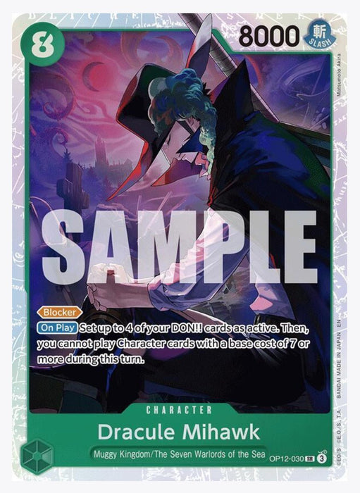 Dracule Mihawk OP12-030 - Legacy of the Master NM