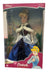 Disney Princess Cinderella Royal Holiday Edition Porcelain Keepsake Doll (2003) (Damaged) (New)