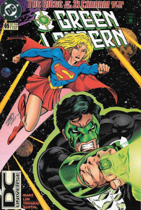 Green Lantern #65 DC Universe Corner Box Variant (1995) VF+ 8.5 - Comic