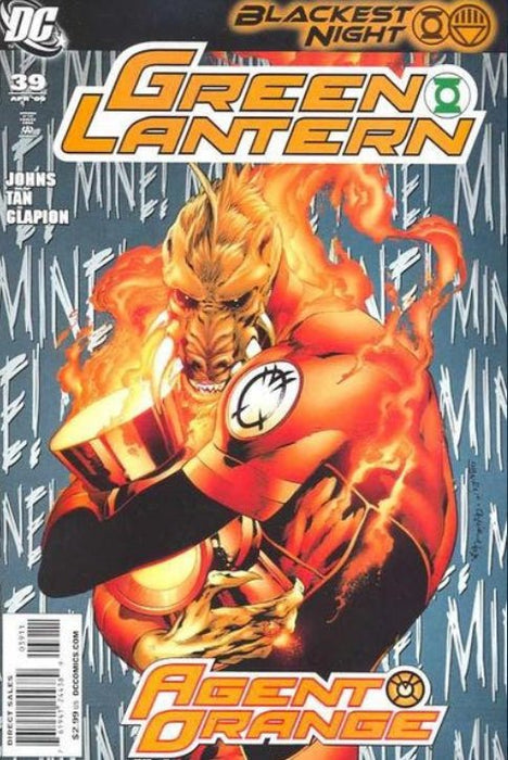Green Lantern #39 (2009) NM 9.8  - Comic
