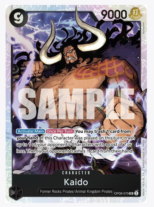 Kaido OP08-079 - Two Legends NM
