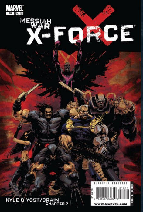 X-Force #16 (2009) NM 9.8  - Comic