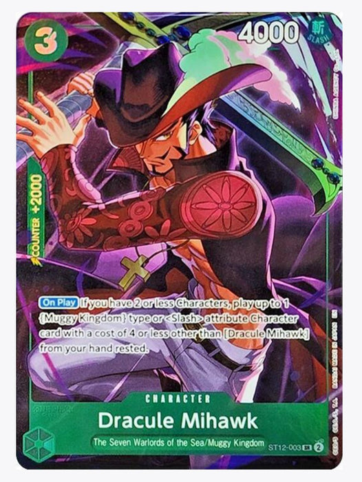 Dracule Mihawk ST12-003 (Illustration Box Vol.4) - One Piece Promotion Cards NM