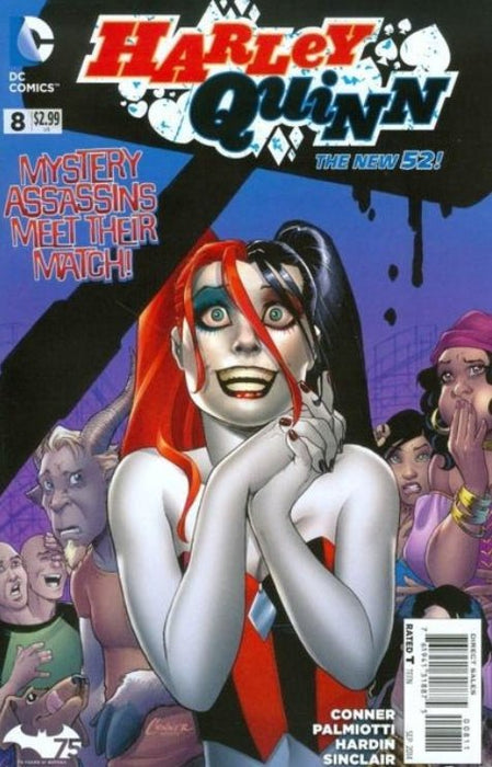 Harley Quinn #8 (2014) NM 9.8  - Comic