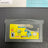 Monsters Inc GameBoy Advance CL 02